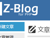 北京测试文章1111111111111